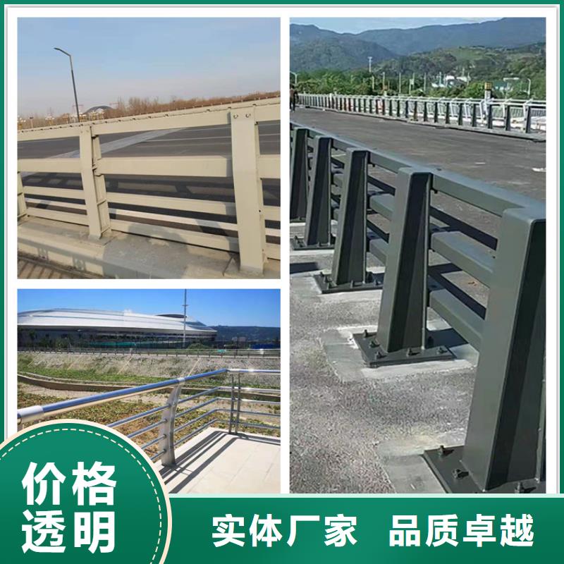 护栏,道路景观护栏低价货源