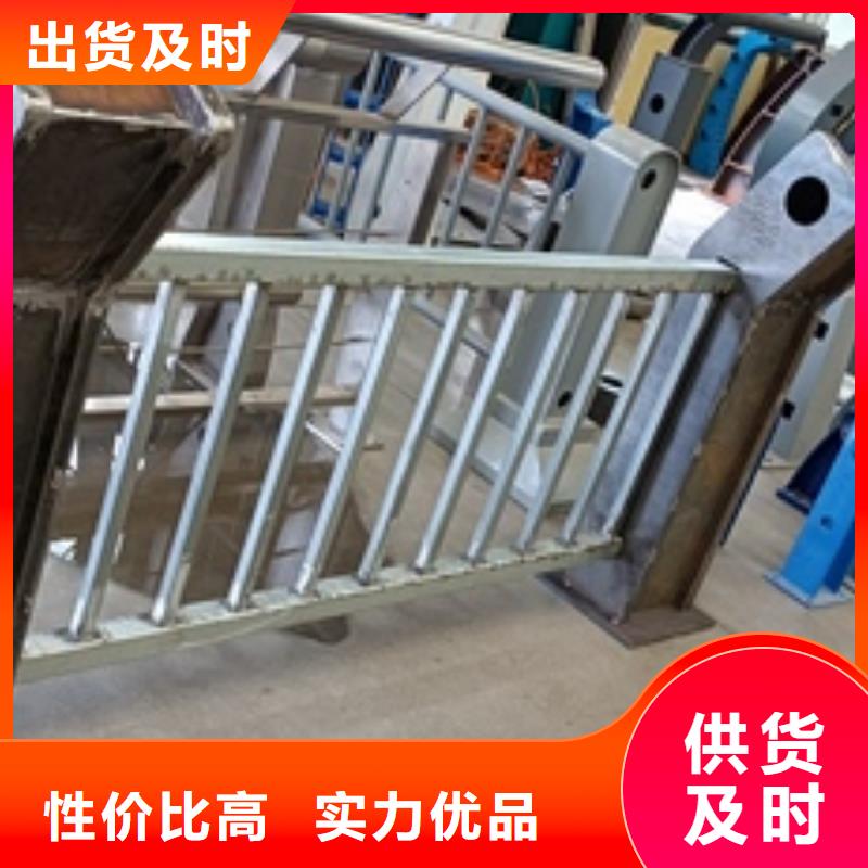 现货快速采购【友康】【护栏】,不锈钢复合管护栏质量安心