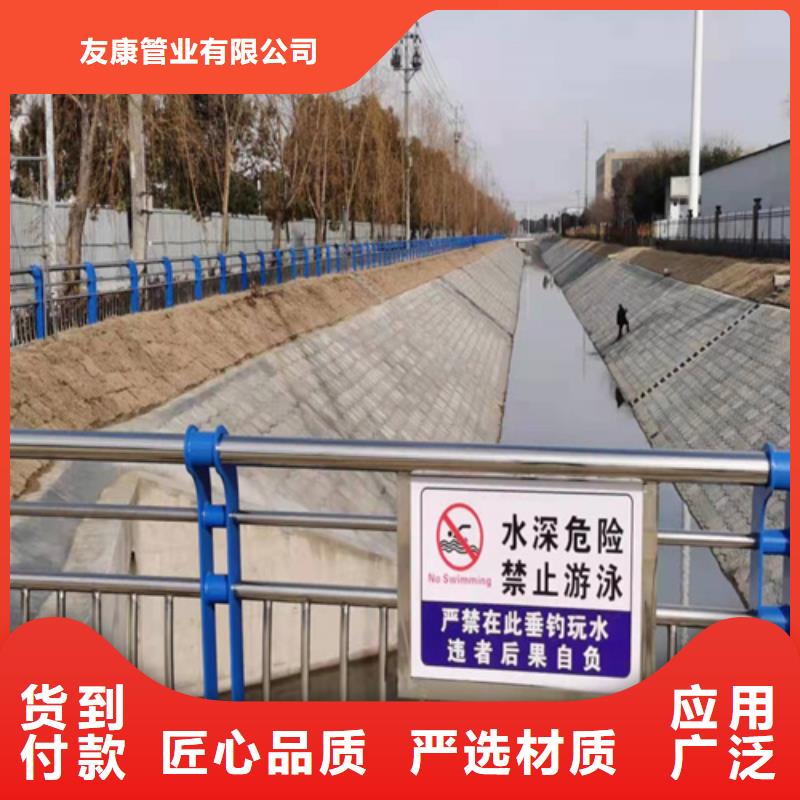 桥梁护栏道路护栏产品细节参数