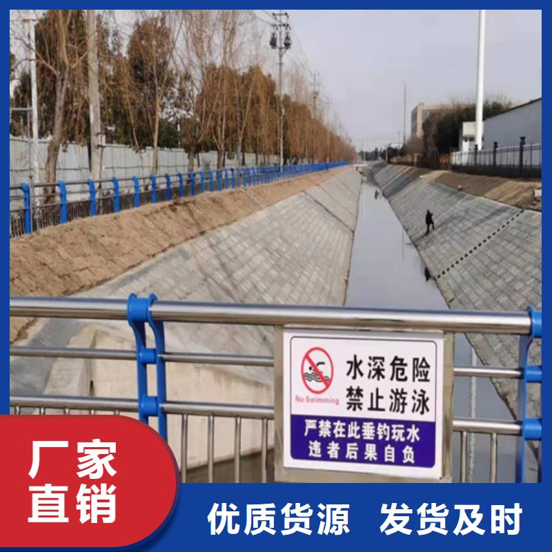 【桥梁护栏】_道路隔离栏符合行业标准