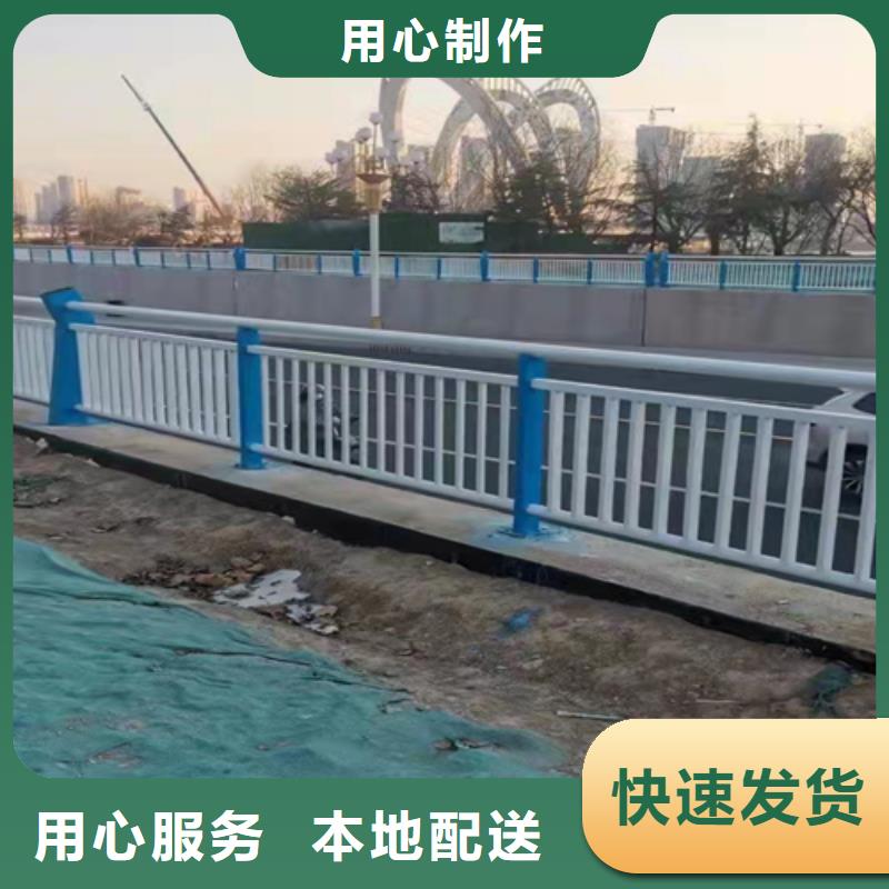 桥梁护栏道路景观护栏现货销售