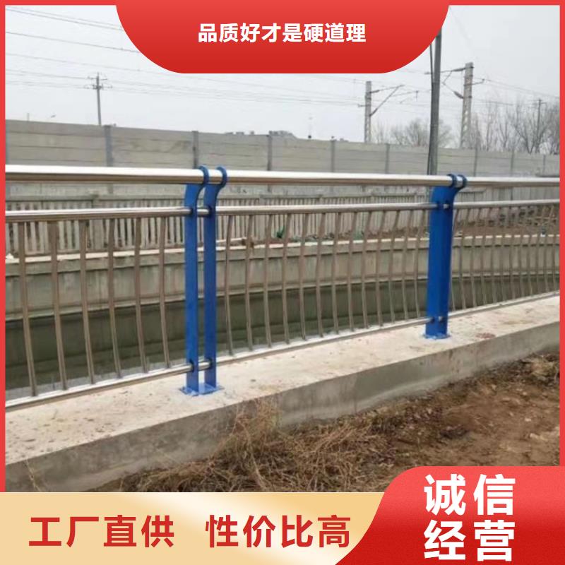 【桥梁护栏】_道路隔离栏符合行业标准