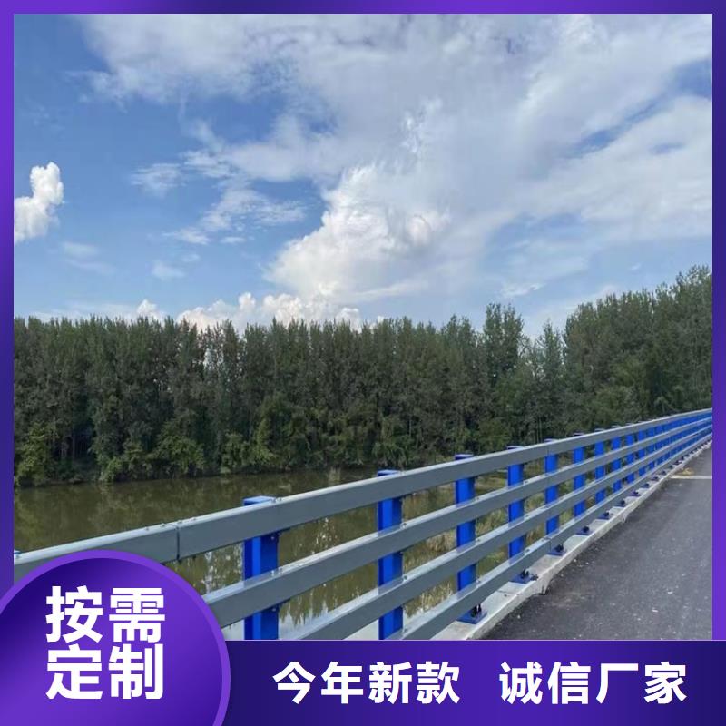 【桥梁护栏】_道路隔离栏符合行业标准