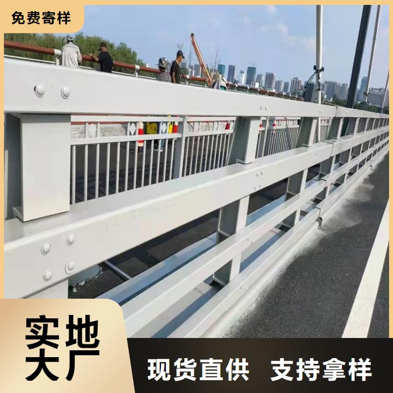 【桥梁护栏】道路护栏厂家直销安全放心