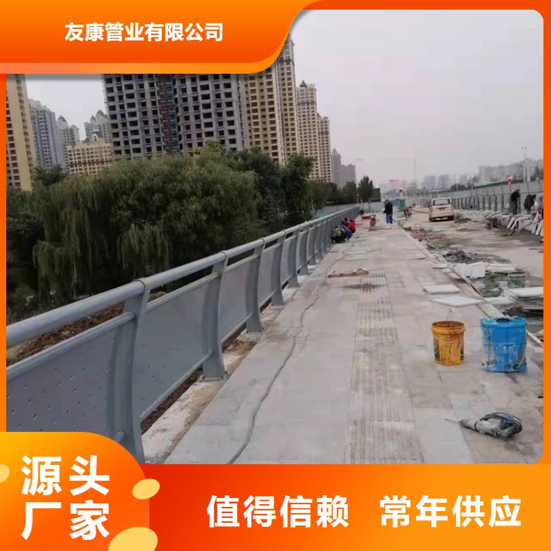 桥梁护栏道路隔离护栏多种规格可选