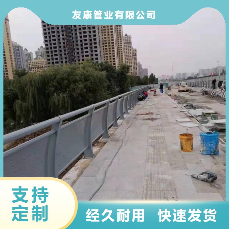 桥梁护栏道路护栏产品细节参数