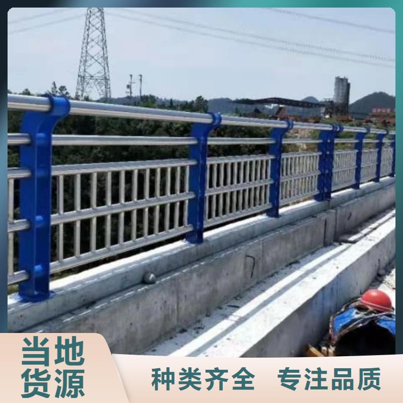 桥梁护栏道路隔离护栏拒绝差价