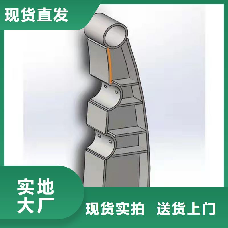 【防撞桥梁护栏不锈钢护栏实体厂家大量现货】