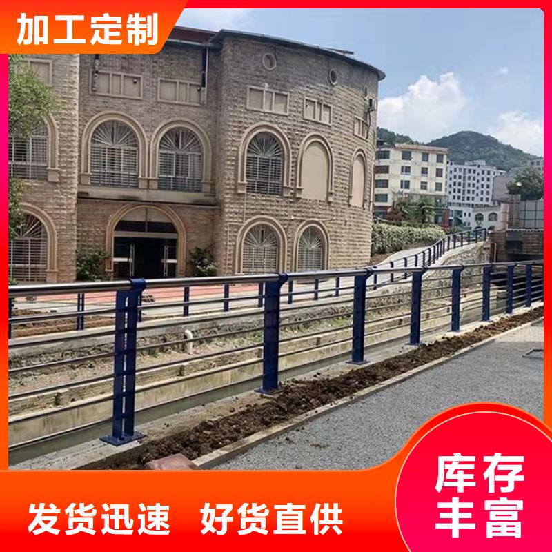 防撞桥梁护栏道路景观护栏专注质量