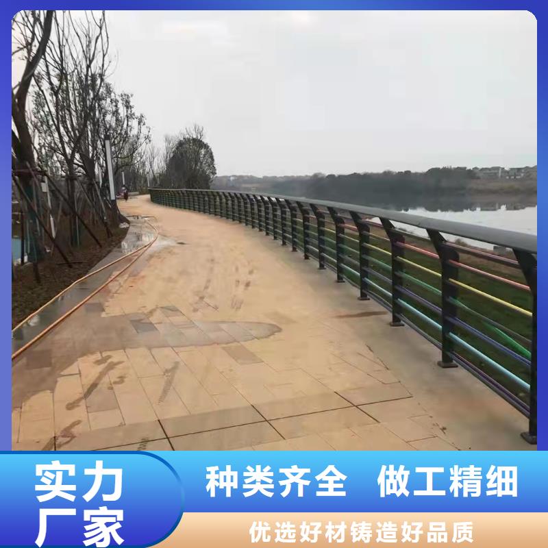 防撞桥梁护栏_道路护栏送货上门