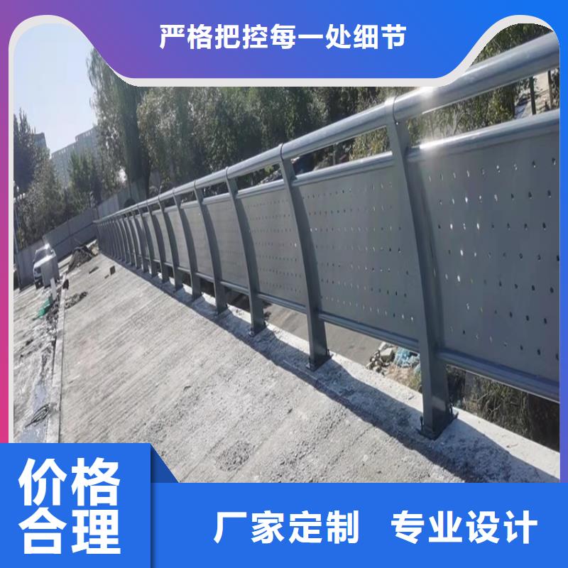 防撞桥梁护栏道路景观护栏专注质量