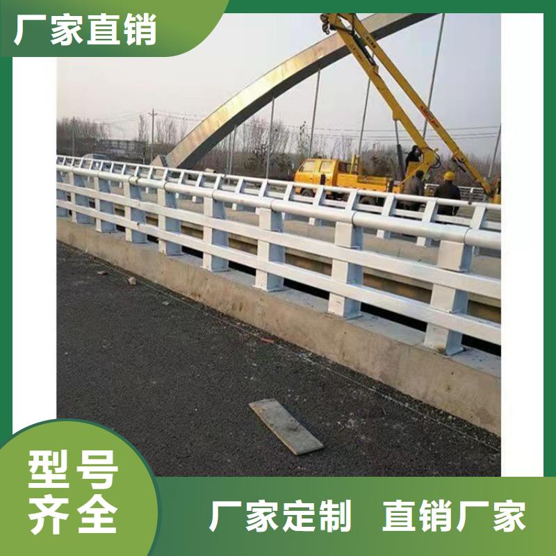防撞桥梁护栏道路景观护栏专注质量