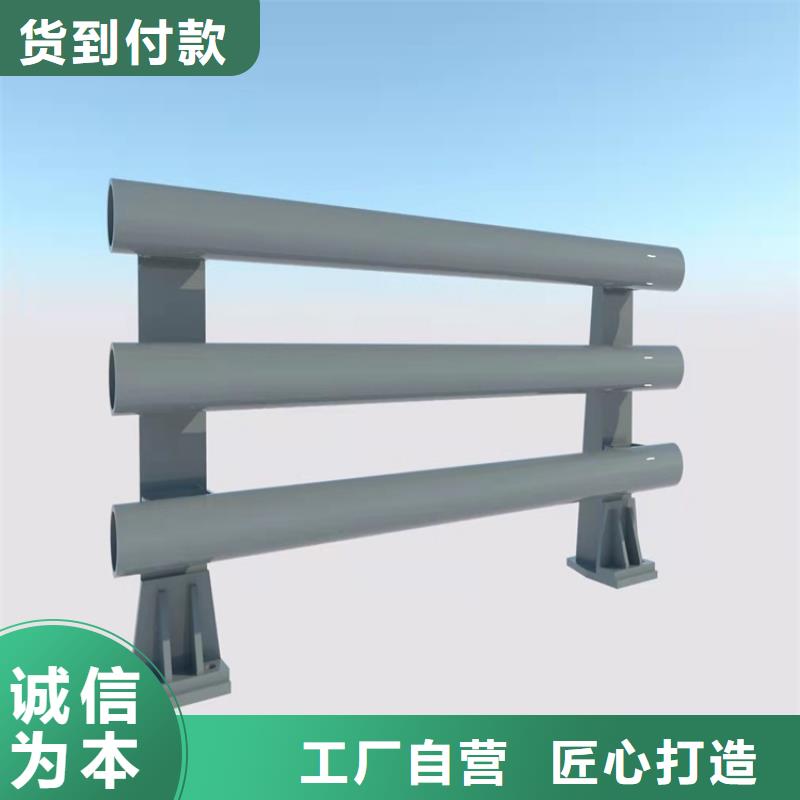 防撞桥梁护栏灯光护栏专业品质