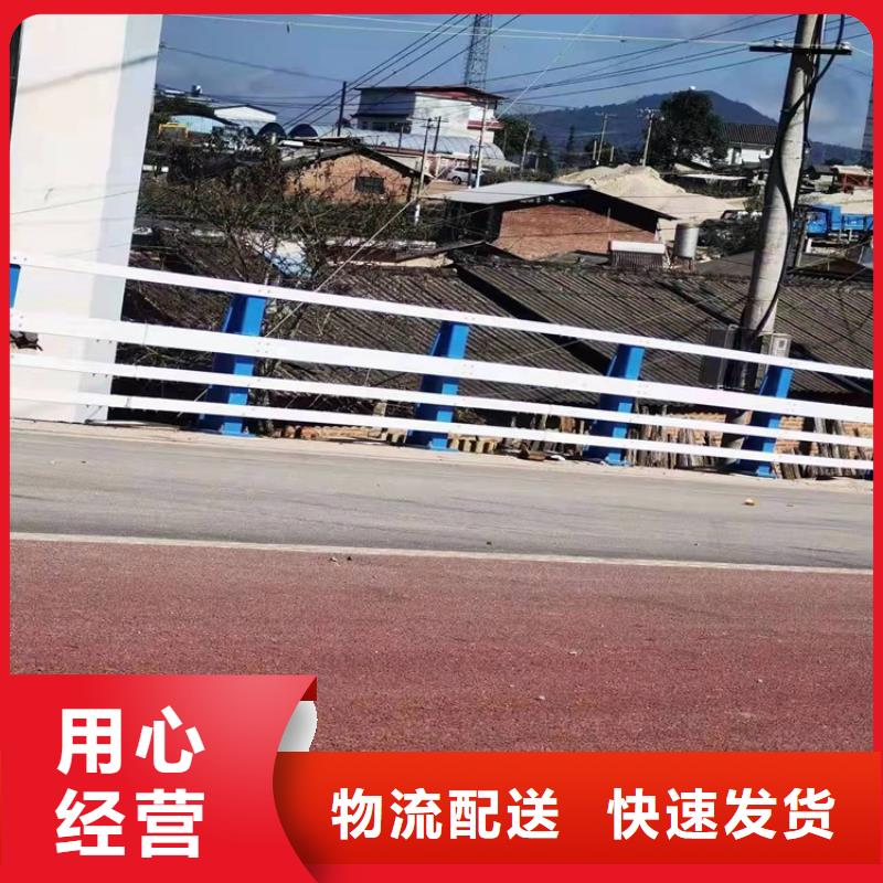 护栏1道路隔离栏同行低价