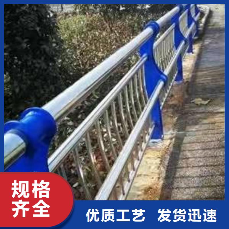 护栏1【道路护栏】产品细节