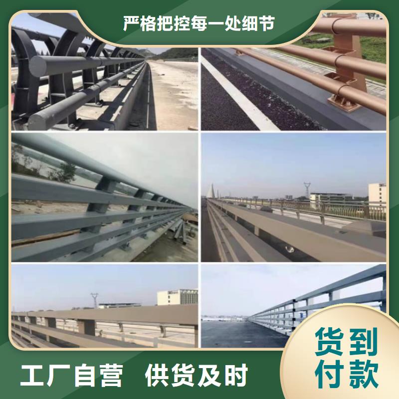 护栏1_道路景观护栏按需定做