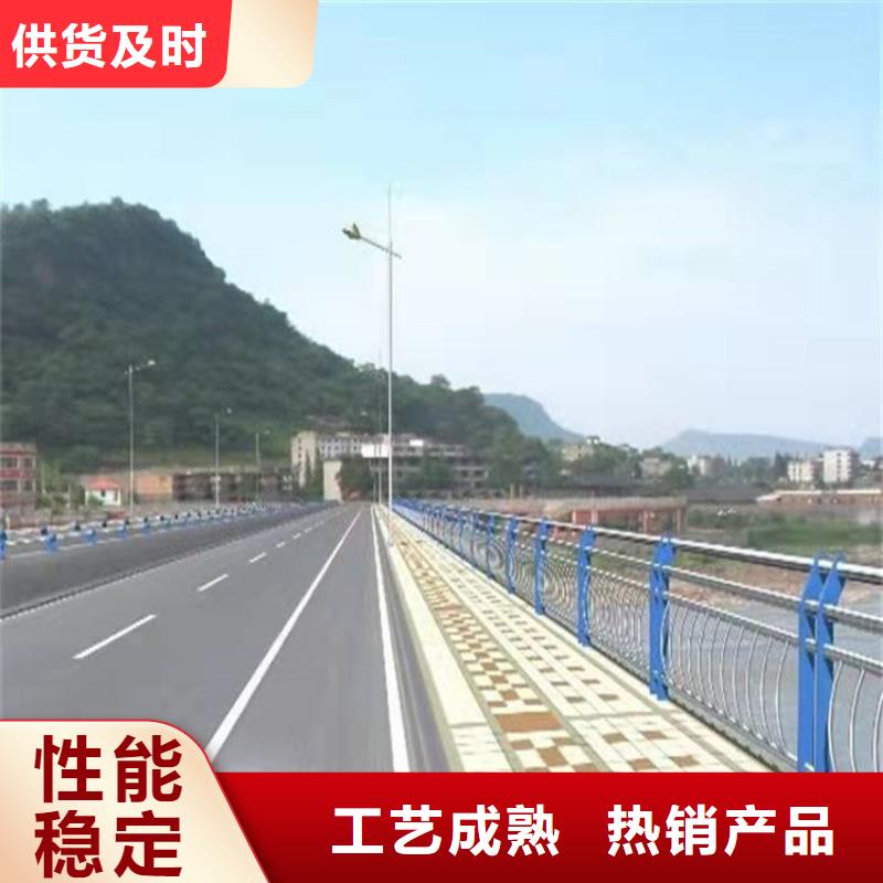 护栏1_道路景观护栏按需定做