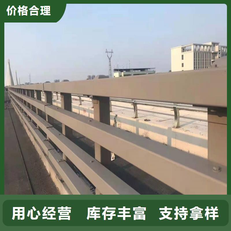 护栏1_道路隔离栏用心做品质