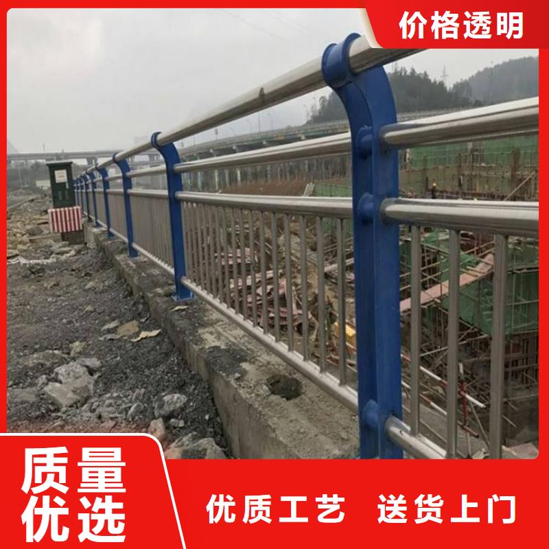 附近(友康)护栏1-大桥护栏专业生产团队