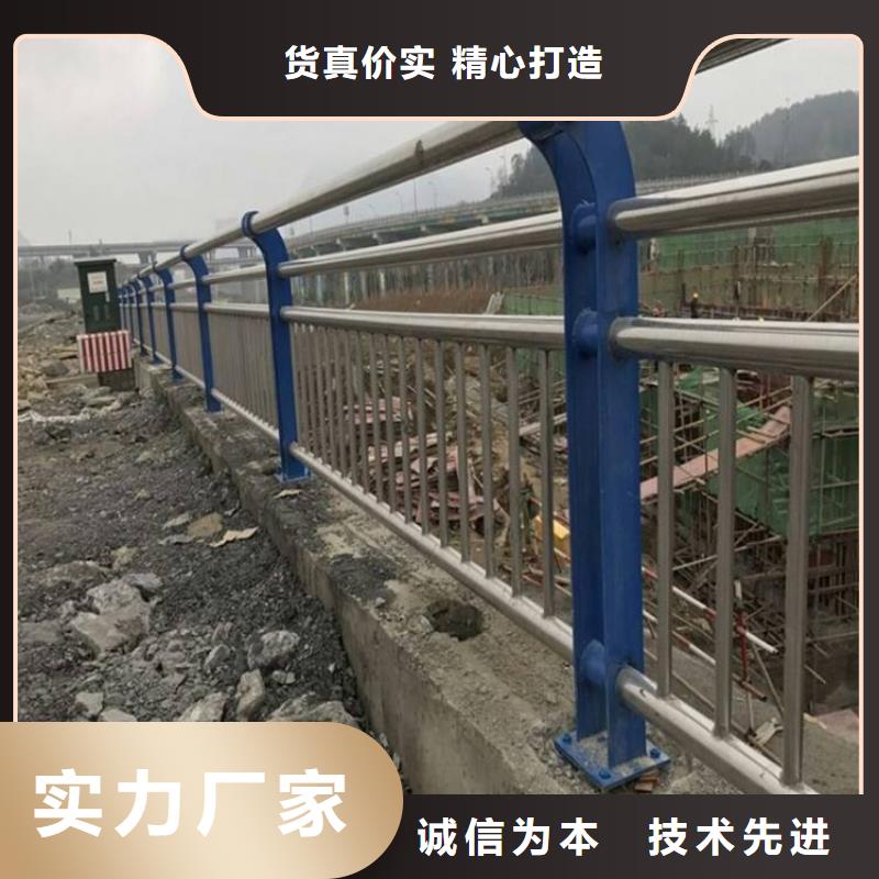 同城【友康】护栏1不锈钢护栏工艺层层把关