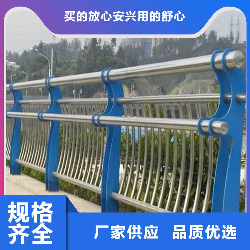 附近(友康)护栏1-大桥护栏专业生产团队