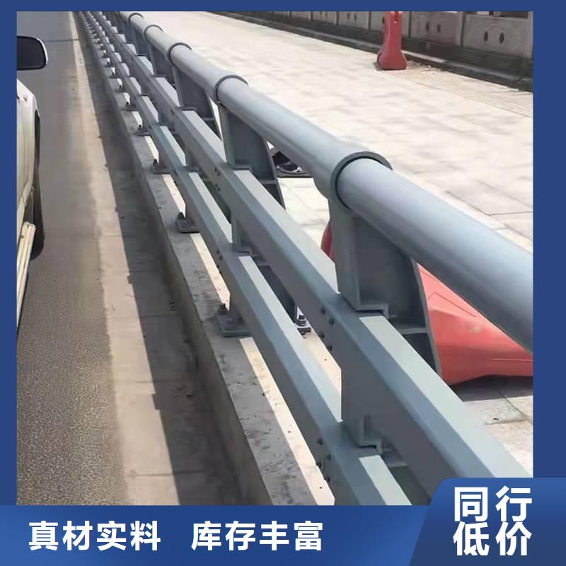 护栏【道路护栏】工厂直供