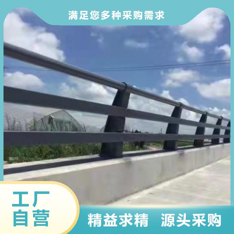 防撞护栏镀锌管景观护栏厂家案例