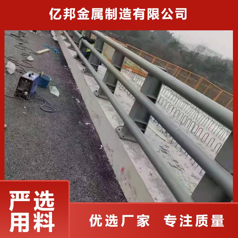 防撞护栏,道路护栏价格实惠工厂直供