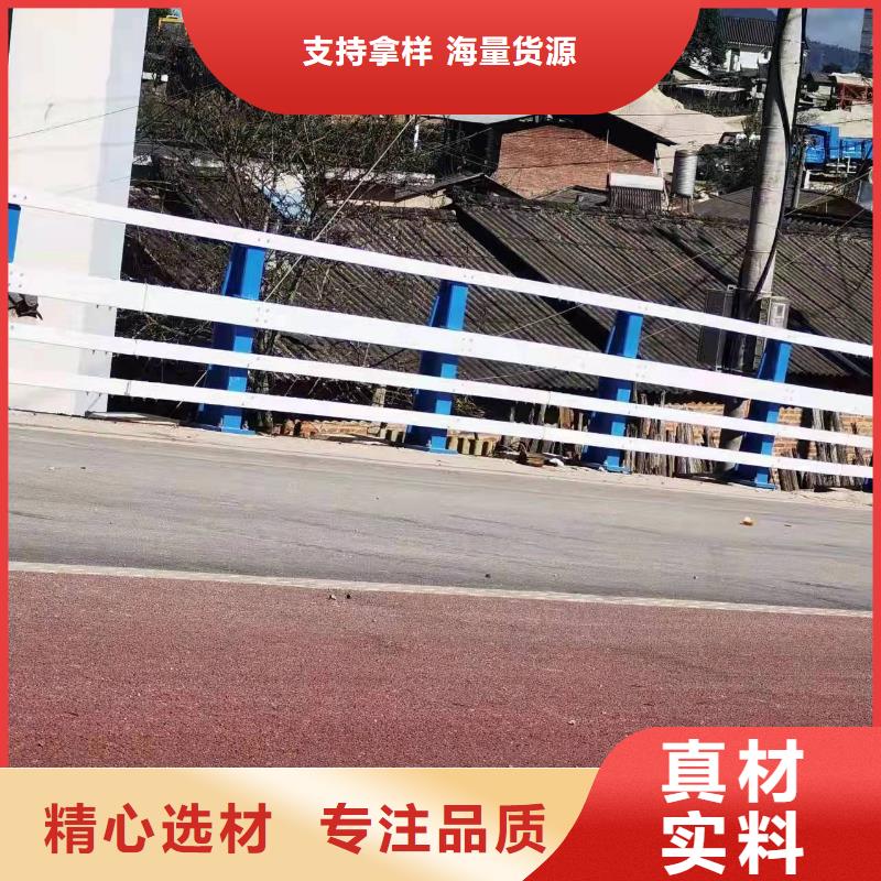 防撞护栏道路护栏讲信誉保质量