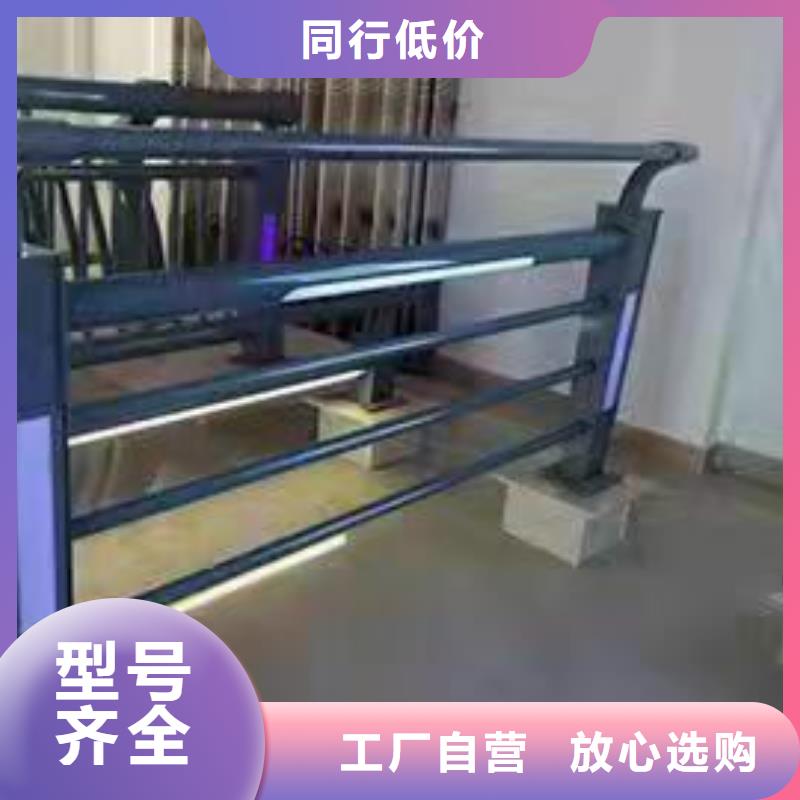 防撞护栏景观护栏厂家品控严格