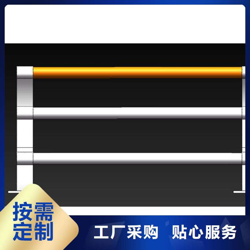 【防撞护栏】道路护栏支持定制加工