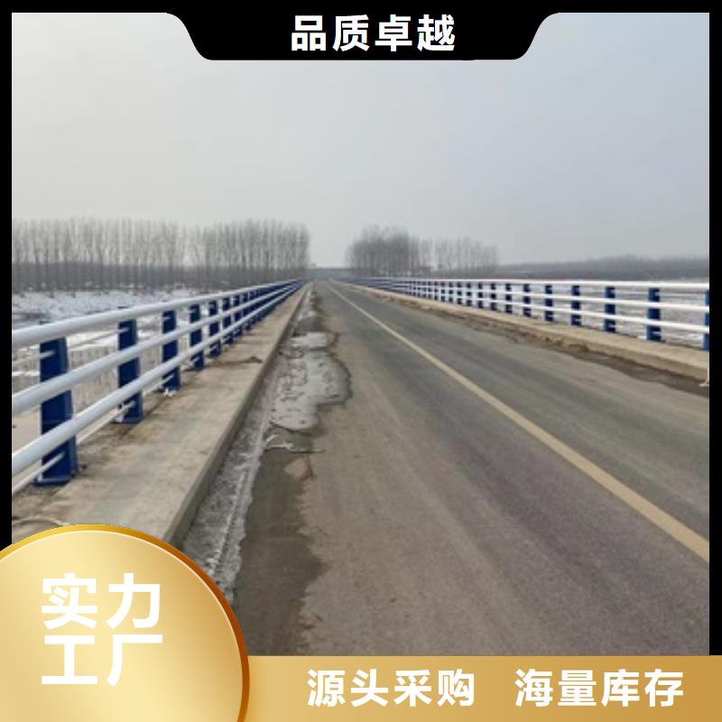 护栏-道路护栏厂家直销大量现货