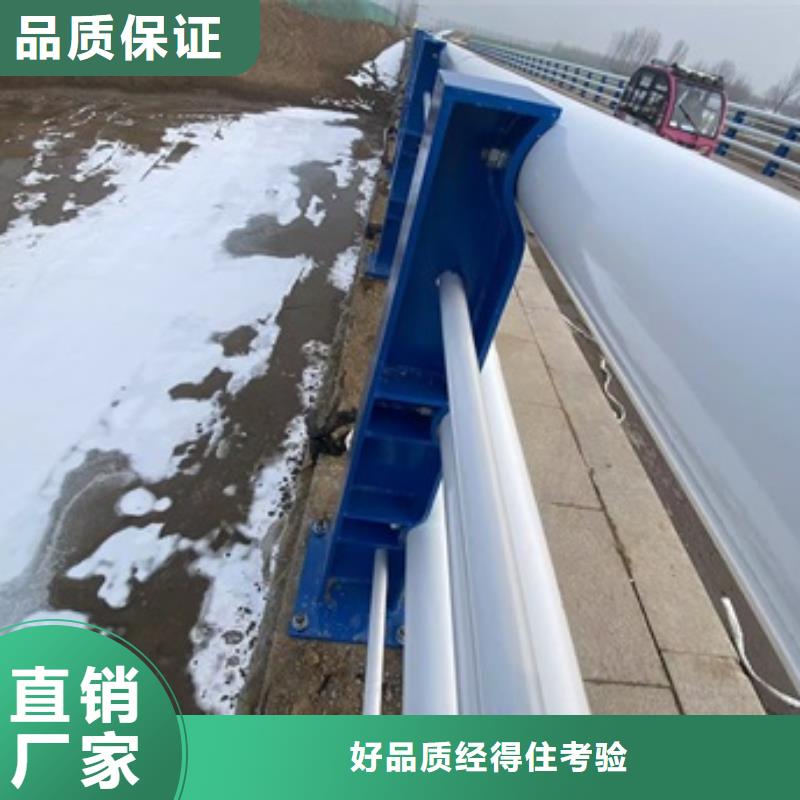 护栏政道路防护栏现货充足量大优惠