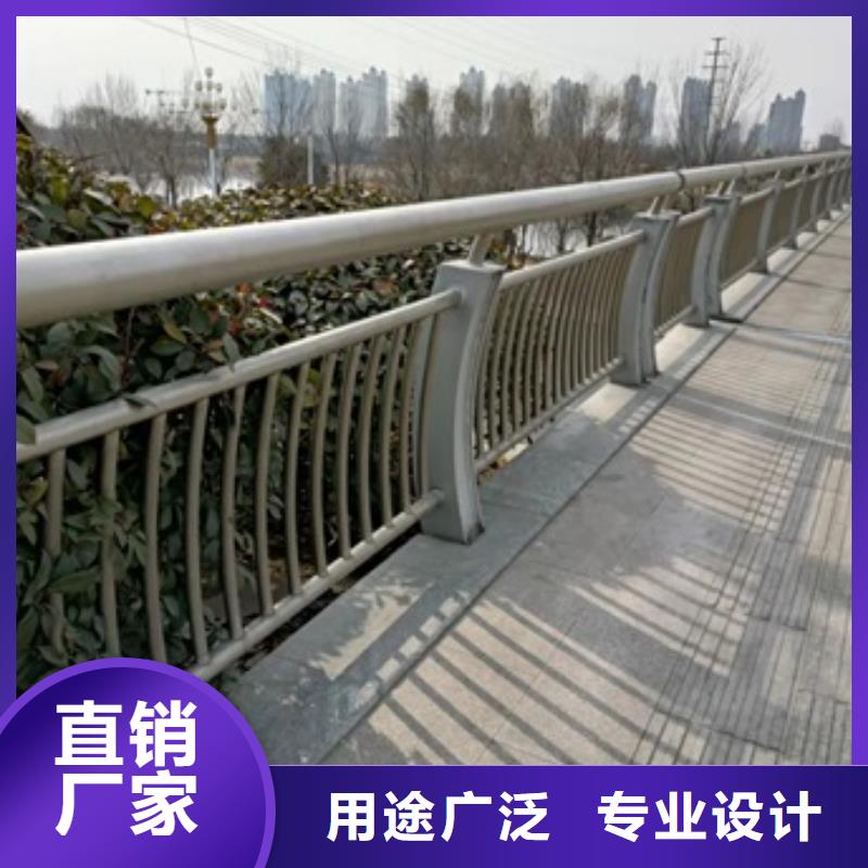 【护栏】河堤防撞护栏支持货到付清