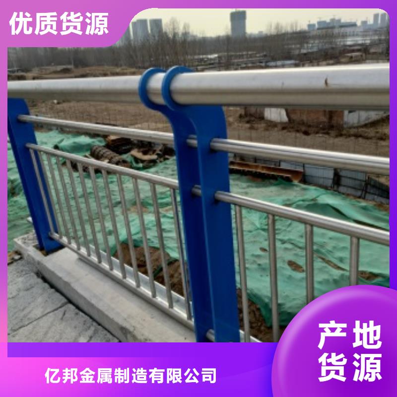 护栏道路护栏品质商家