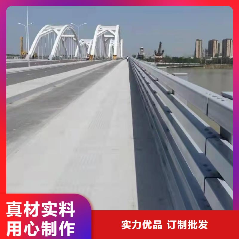 护栏道路护栏品质商家