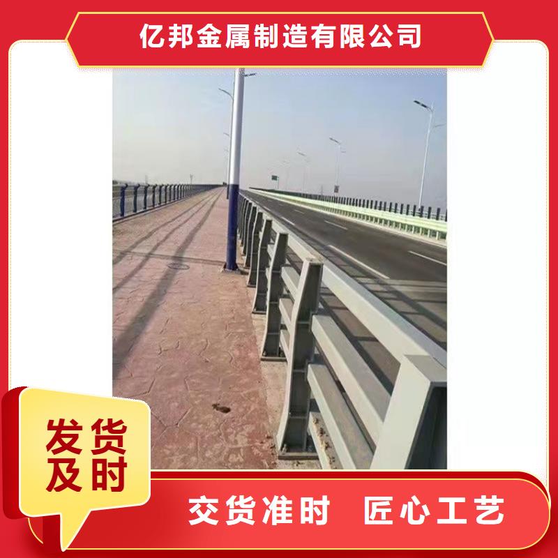 护栏-道路护栏真实拍摄品质可靠