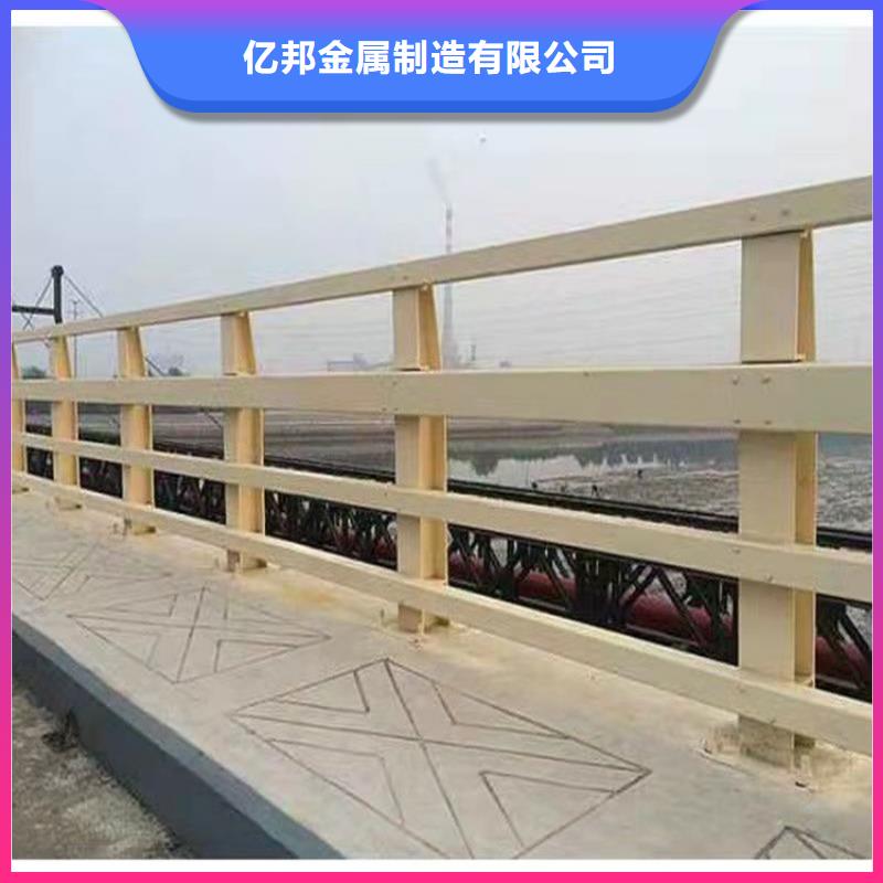 西藏省那曲市嘉黎县不锈钢护栏批发优惠
