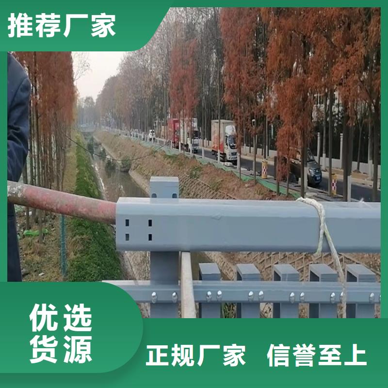 西藏省那曲市嘉黎县不锈钢护栏批发优惠