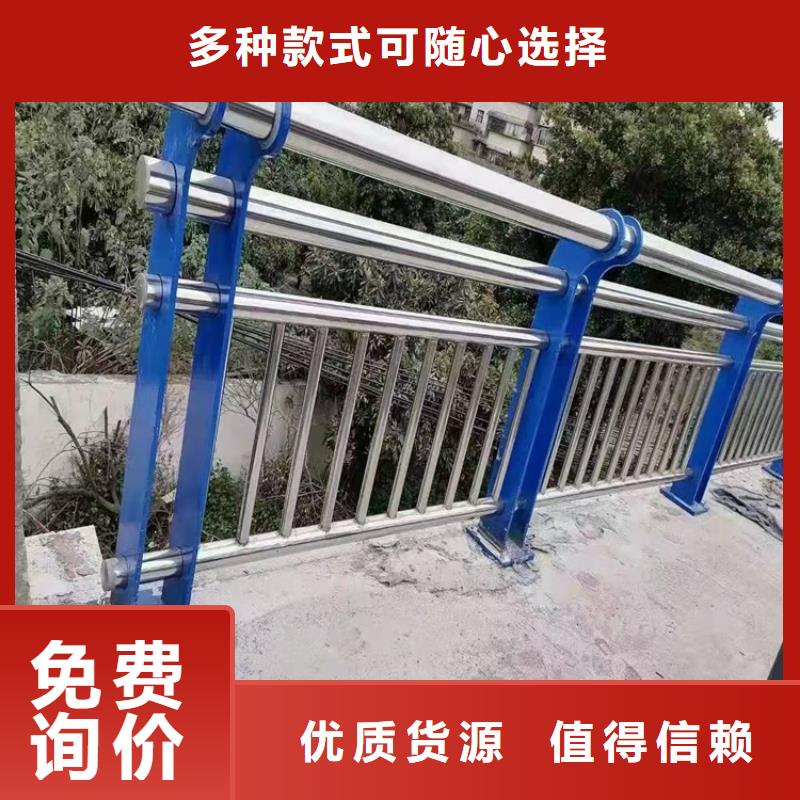 桥梁防撞护栏不锈钢复合管护栏严格把控质量