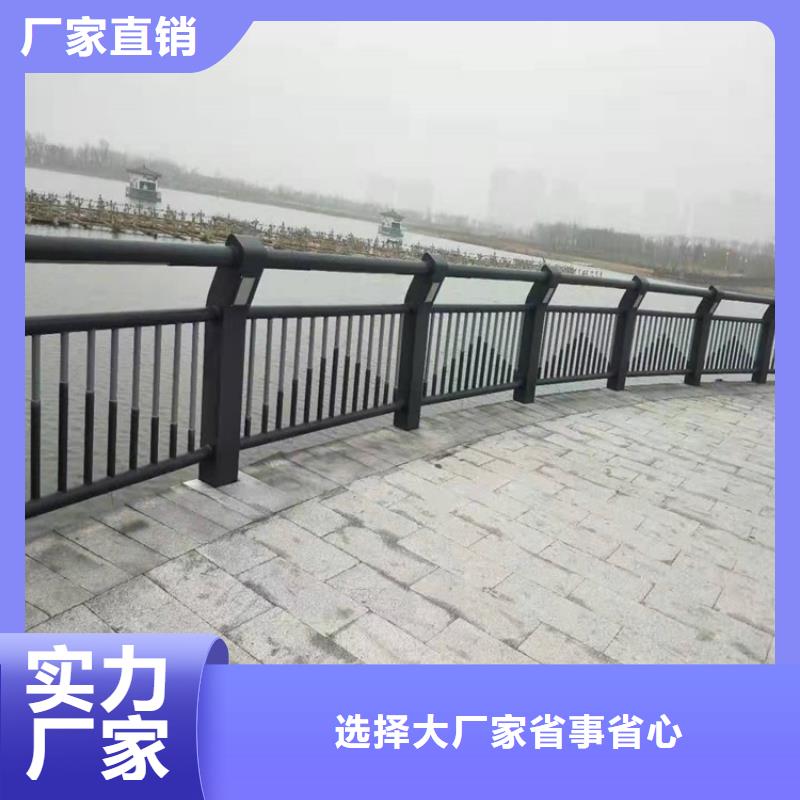 【桥梁防撞护栏防撞护栏海量现货】