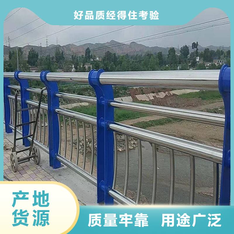 桥梁防撞护栏不锈钢景观护栏专业设计