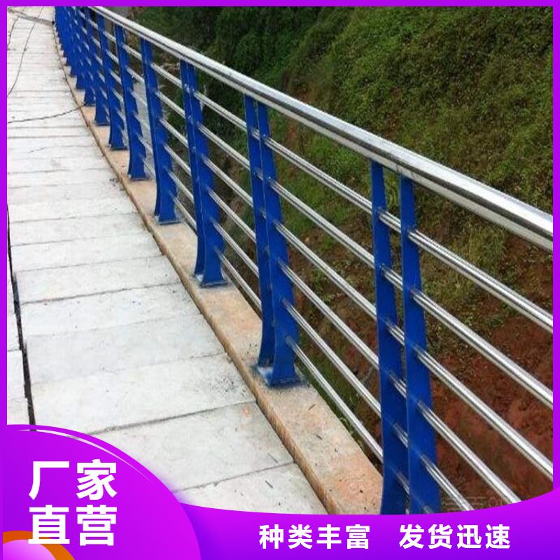 陕西省不锈钢复合管桥梁护栏专业生产