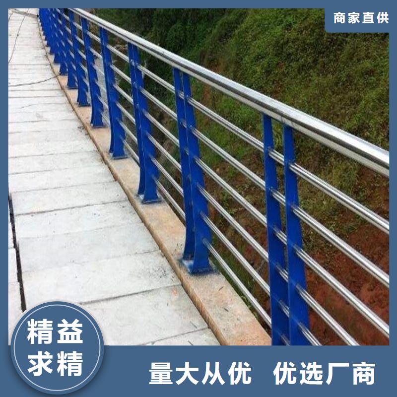 桥梁防撞护栏_不锈钢景观护栏种类齐全