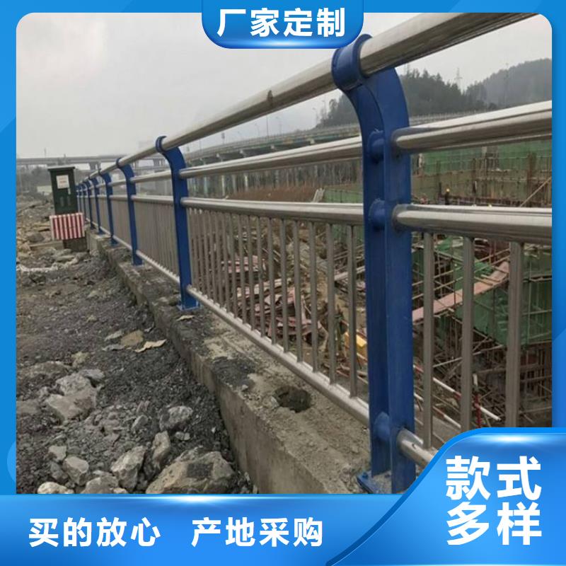 采购(亿邦)【桥梁防撞护栏】 河道护栏厂专业生产设备
