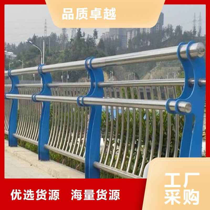 【桥梁防撞护栏】河道护栏厂专业生产设备