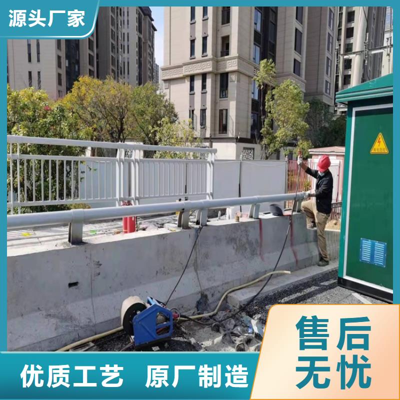 【景观护栏道路护栏精选优质材料】