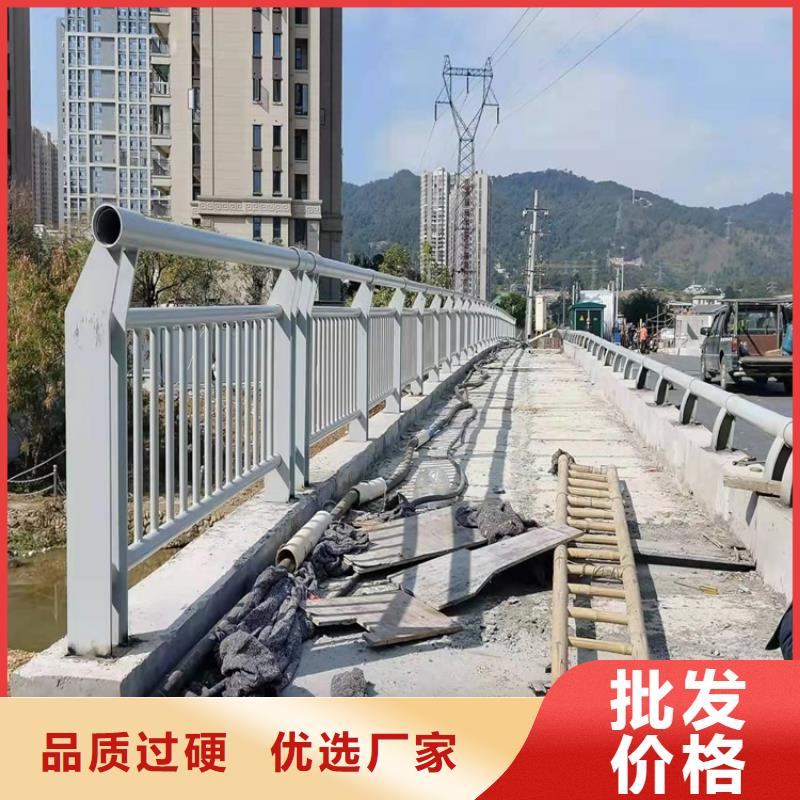 【景观护栏道路护栏精选优质材料】