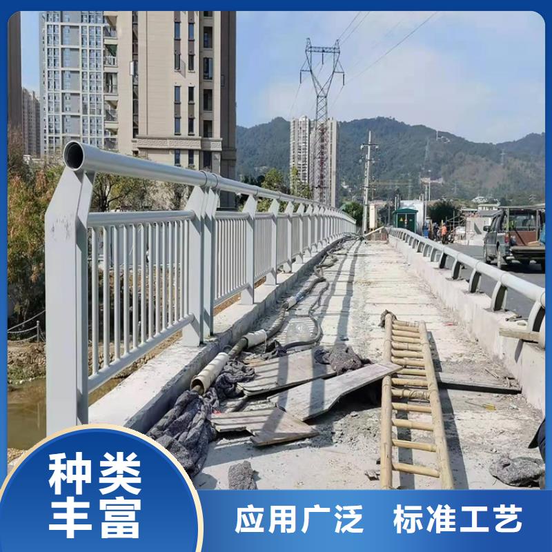 景观护栏道路隔离栏出货快