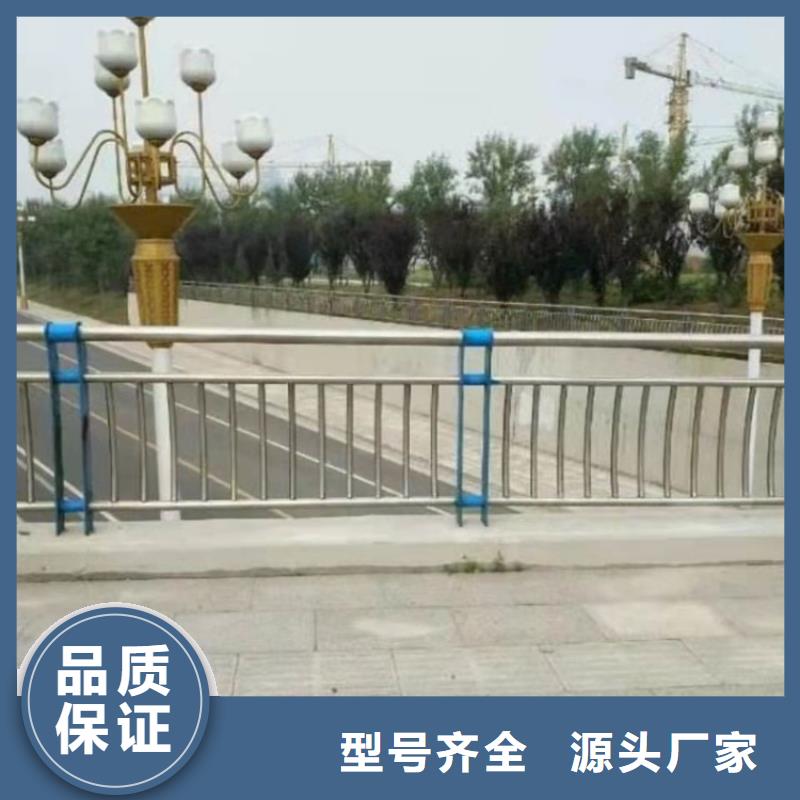 景观护栏_市政道路防护栏专注细节专注品质